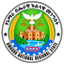 West Gojjam Zone Cooperatives Office logo